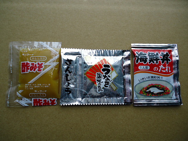 製造工程｜醤油・味噌・調味料の製造なら愛知県のキッコーナ